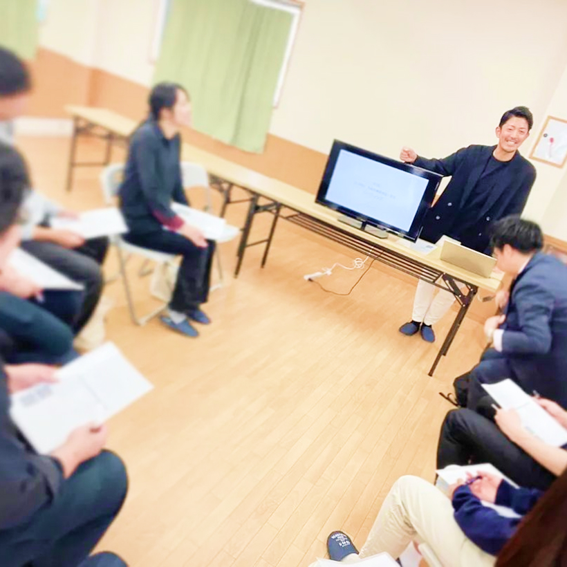 ブランディング＆デジタルシフトプログラム